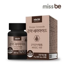 미스비 먹는 곤약감자 세라마이드 피부건조 영양제 보습 장벽강화 이너뷰티 영국산 비타민C 아연 500mg 30정 1병 1개월분