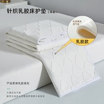 마약매트리스 허리에 좋은 단단한 딱딱한 푹신한 가성비 토퍼 매트리스
