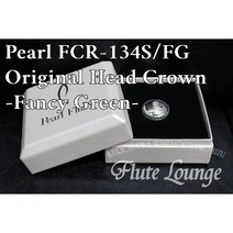 펄 br 오리지날 헤드 크라운 FCR-134 S/FG 신품 플루트 스왈로브스키 산화 지르코늄 팬시 그린 전문점 라운지
