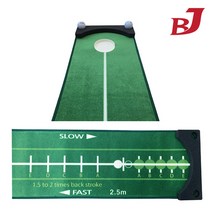 비제이 실내 골프 퍼터매트 퍼팅연습기 그린홀 세트 폭 30cm 길이 3m