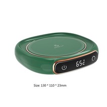 가정용 quot휴대용 컵 히터 머그잔 난방 코스터 커피 우유 차 따뜻하게 3 온도 조절 온난화 패드 선물 플매트 카펫 러그quot, [02] Green