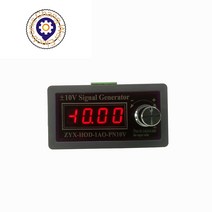 가변 아날로그 0-3.3V 0-5V-0-10V ± 10V 신호 소스 전압 발생기 PLC 주파수 서보 제어 기기, 02 0-5V