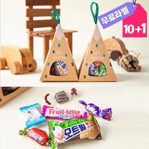 삼각 미니간식 학원 교회 개업 홍보 기념 증정 간식
