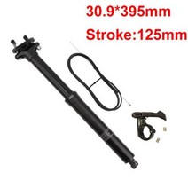 산악 자전거 시트 포스트 조절 가능한 높이 30.931.6395mm 케이블 원격 핸드, 900i 30.9x395mm