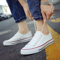 비투리빙 팀제이 남성 캔버스 운동화 250mm 천 스니커즈 화이트