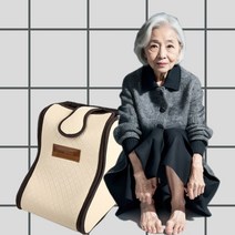 추석 선물 한일의료기 이동형 건식족욕기
