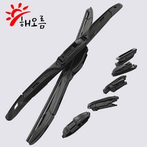 인피니티 Q45 Q50 Q50S Q60/S Q70 Q70/L/S CM 실리콘와이퍼 2P