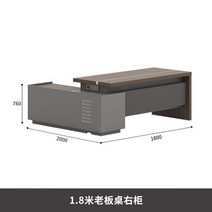 높이조절테이블 이동식 접이식 캠핑용 정리함 스탠딩 책상 높이 조절 가능 컴퓨터 책상 게이밍 테이블 사무실 세면대 컴퓨터 가구, 1.8m_3