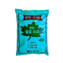 자연발효퇴비 BIO발효수피8L 다육이 배양토 부영토 분갈이용토 분갈이흙, 상품선택