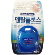 한양 클린앤클리어 덴탈플로스 치실, 3개