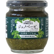 세이조 이시이 오이타산 바질 사용 제노베제 페이스트 170g 成城石井 大分産バジル使用ジェノベーゼペースト 170g