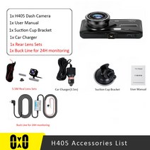 dash cam 전면 및 후면 카메라 car dvr car video recorder vehicle black box full hd 1080p night vision driver, 듀얼 렌즈 벅 라인, 씨엔, 64g