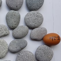 납작돌30-60mm 1봉(3kg) / 조경용 그림자갈 자갈아트, 1개