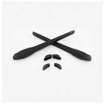 오클리스포츠용품 ZQJ 오클리 플락 2.0 액세서리 키트 블랙(00000200) AOO9188KT00000200, 블랙계열 FREE