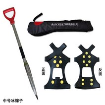 얼음겨울 낚시 대형 끌 드릴 아이스 빙어낚시 아이스오거 드릴 아이스드릴 구멍뚫기, M