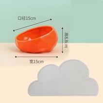 댕댕냥냥 세라믹 고양이 그릇 비스듬한 입 높은 발 보호 경추 개 안티 노크 먹이 밥 물 애완 동물 그릇647398958304, 오렌지 싱글볼 + 클라우드 패드_즐겨 찾기 플러스 구매