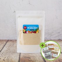RM 프리미엄 핸드피딩 이유식 200g 반려조 아기새