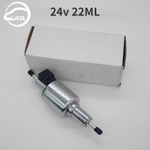 22ml 디젤 펌프 2V 타이어공기주입기 샤오미공기 주차 중국 브랜드 자동차무시동히터 부품 범용 kw 오일, 02 22-ml  24v