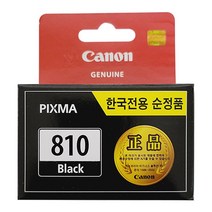 캐논정품잉크 PG-810 MP287 MP276 MP496 MP486 검정, 1개