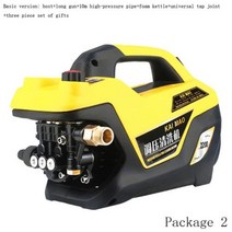 세차 클리너 휠 회전 브러쉬 가정용 세차기 조절 가능한 압력 소형 자동, Package 2