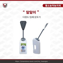 산수유씨앗독소 판매순위 상위인 상품 중 리뷰 좋은 제품 소개
