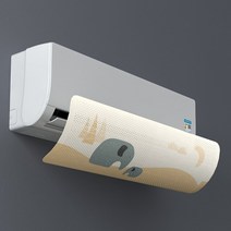 은은한 자연바람 직바람최소화 초간단설치 에어컨바람막이 조절 가능한 에어컨 커버 윈드 디플렉터 윈드실, 03 C
