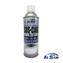 ™일신 스테인레스 스틸 세척 광택제 SUS-CARE T-1™ 0708 PLAB:$:#, 1