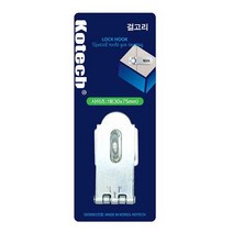 다팔자 자물쇠 경첩 세트, 1개