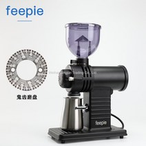 WARM전동 자동 그라인더 분쇄기 커피 원두 드립 가는기계 홈카페 카페 업소용 800N 4색 핑크, 점동판 블랙 스틸 포송 스몰 브러시