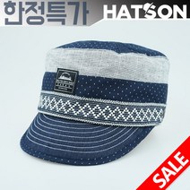 [현대백화점][햇츠온]I0SB002BL HatsON 브랜드 여자 로고 사계절 밀리터리캡 카스케트 패션 햇 모자 AD
