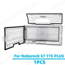 Roborock S7 S70 S75 T7S PLUS 용 먼지통 교체용 부품 쓰레기통 세척 가능 HEPA 필터 로봇 진공 청소기 액세서리, [02] Dust Box 1PCS, 02 Dust Box 1PCS