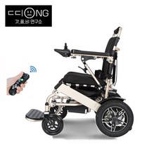전동 휠체어 접이식 경량 장애인 노인 어르신 전동차 SG-50E 12AH, 실버, 50E+, 1개