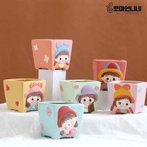미니화분 다육이 화분 선인장 홈가든 인테리어 파스텔소녀 도자기 캐릭터 개업 사무실 선물 답례품, 05.스카이