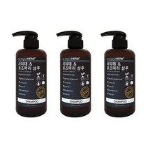 허브플러스 서리태&로즈마리 샴푸 아로마향, 500ml, 3개