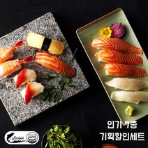 인기 생선초밥 추천순위 TOP100 제품들