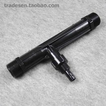 벤추리 벤츄리관 인젝터 이젝터 벤츄레이터 벤츄레타, 20mm 외경 소켓