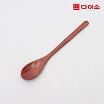 [다이소]천연옻칠 참나무숟가락(약23 cm)-1034669