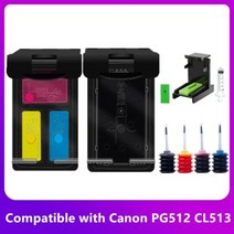 호환 캐논 PG512 CL513 512 PG512 CL513 캐논 Pixma MP230 MP250 MP240 MP270 MP480 MX350 IP2700, 1set With ink