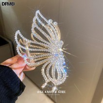 DFMEI 초반짝이 큐빅 나비 머리핀 뒤통수 디스크 헤어핀 샤크 클립집게