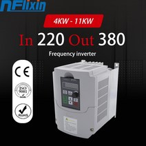 주파수변환기 5.5kw 220V-380V VFD AC 주파수 인버터 단상 입력 3 출력 드라이브 변환기, 05 keyboard cable