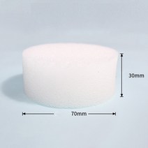 수경재배스펀지 재배용품 폴리우레탄 정원 야채 흙이 없는 재배 미디어 바구니 심기 50 개, [07] 70, 07 70