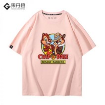 레이싱 힙합 박시 티셔츠 자켓 오토바이 팀복 루즈핏