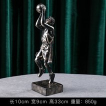 옥탑방꾸미기 자취방꿀템 원룸인테리어용품 홈데코 소품 공간스타일링 A27, 농구