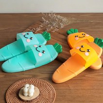 친구선물 학생선물 버니 당근 슬리퍼 여름신발 계곡 유아동코디 바닷가 수영장 바캉스 해변 장마