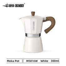 핸드드립커피세트 티포트세트 주전자포트 mhw-3bomber 에스프레소 커피 메이커 모카 포트 클래식 이탈리아 및 쿠바 카페 양조 전문 홈 바리 스타 도구 액세서리, 화이트 300ml