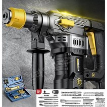 파괴함마 드릴 뿌레카 함마 해머 전기 유선, 17980w실용세트, 1개