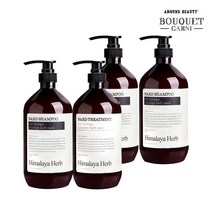나드 히말라야 허브 나드 샴푸900mL x3개+트리트먼트900mL x1개 시그니처, 단일옵션