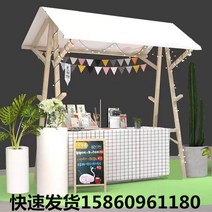 마켓 진열대 노점 이동식 행사마대 플리마켓 테이블, 접이식150x60x200화이트테이블보