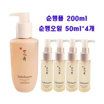 설화수 순행클렌징폼 200ml+순행오일 50ml+4개 신형, 1세트