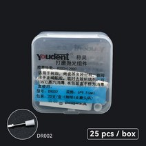 강력한 전기드릴 핸드피스 치과용 원스텝 피니셔 연마기 복합 재료 및 에나멜 연마 헤드 로터리 기구 도구, 01 cup